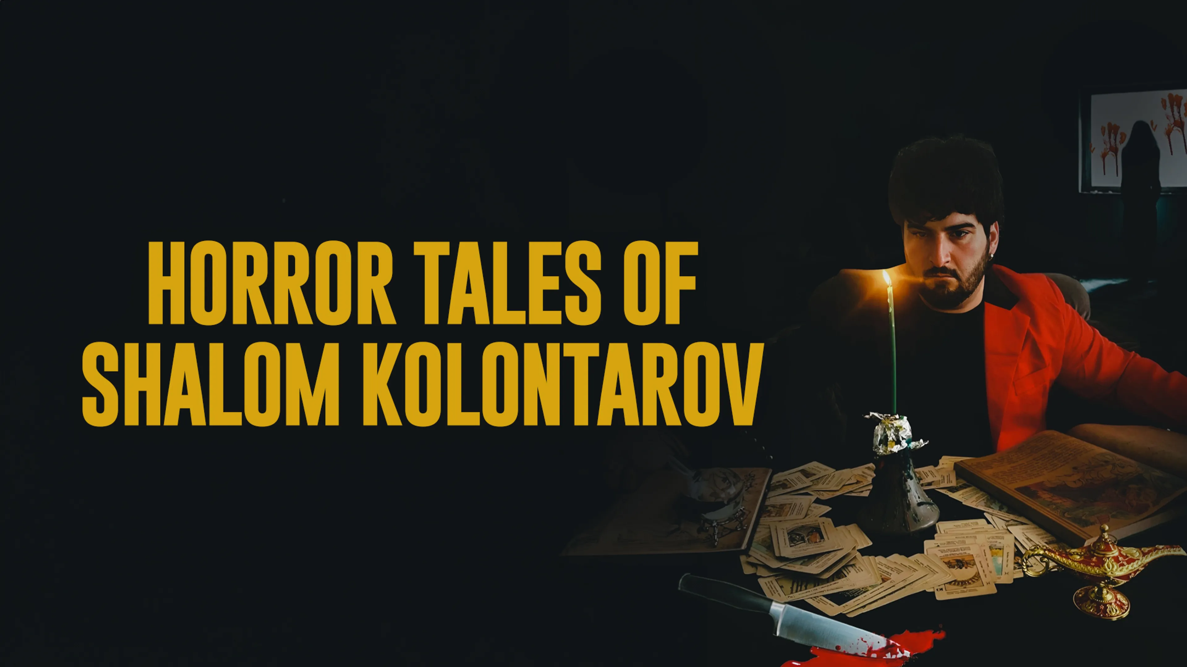 Horror Tales of Shalom Kolontarov poster